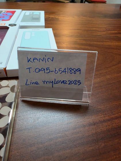 เคสs25uของแท้ขายเหมา900 รูปที่ 3