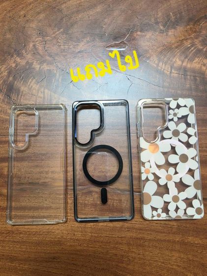 เคสs25uของแท้ขายเหมา900