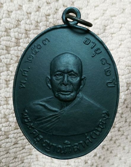 พระเก่าของ ตา ยาย มีเก็บๆใว้ สนใจเช่าทักมานะค่ะ