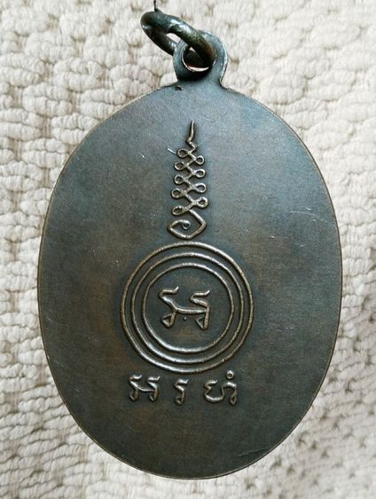 พระเก่าของ ตา ยาย มีเก็บๆใว้ สนใจเช่าทักมานะค่ะ รูปที่ 10