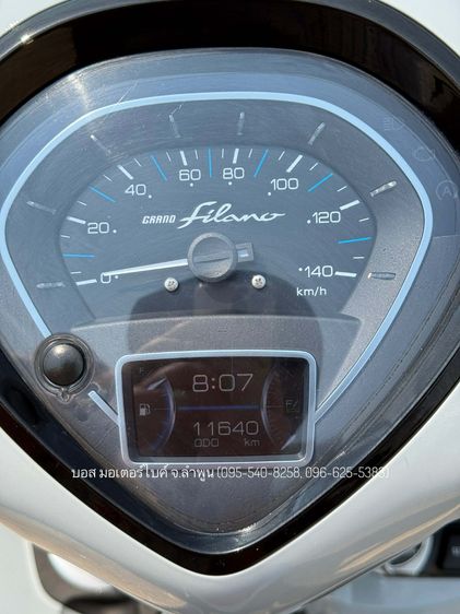 GRAND FILANO HYBRID รถปี66(2023) ฟรีดาวน์ ออกรถ 0 บาท ไม่ใช้คนค้ำ ผ่อนสบายๆ จร้า รูปที่ 3