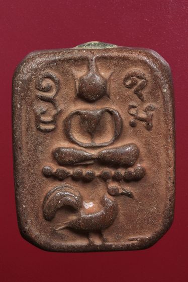 พระหลวงพ่อปานสวยๆค่ะเก่าค่ะ