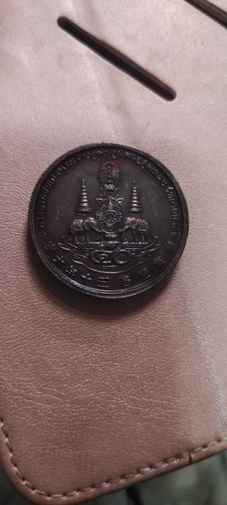 เหรียญ8 เซียน รูปที่ 2