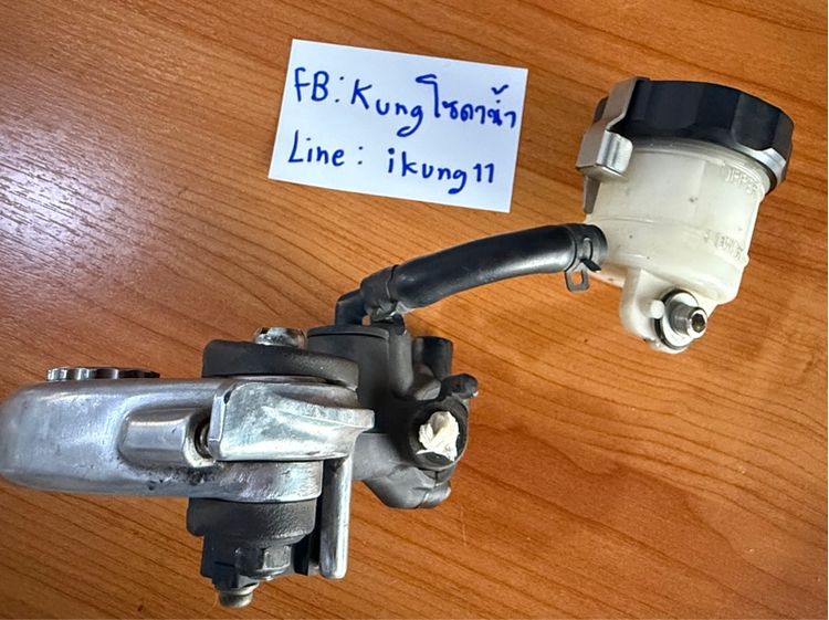 ปั๊มบน Nissin เบอร์19 (R1) รูปที่ 4