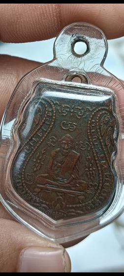 พระเหรียญเลี่ยมเก่า 1 องค์ รูปที่ 8