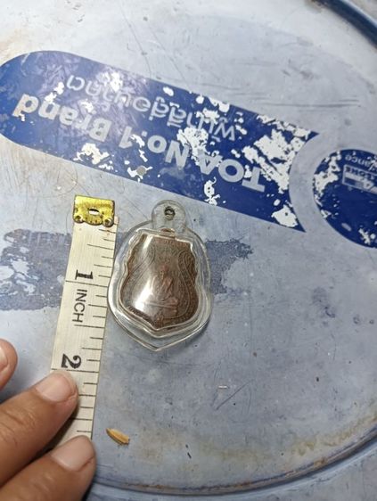 พระเหรียญเลี่ยมเก่า 1 องค์ รูปที่ 10