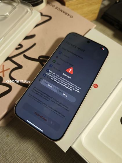 mi17 รูปที่ 10