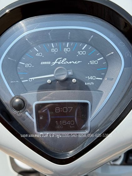 GRAND FILANO HYBRID รถปี66(2023) ฟรีดาวน์ ออกรถ 0 บาท ไม่ใช้คนค้ำ ผ่อนสบายๆ จร้า รูปที่ 10