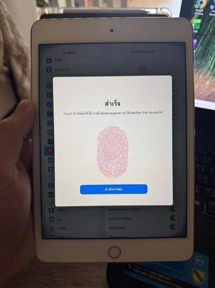 iPad mini4 64GB Wifi รูปที่ 4