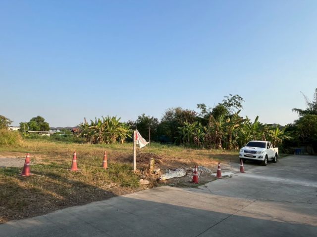 ขายที่ดินย่านสะพานใหม่