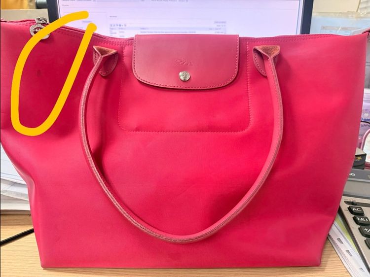 Longchamp รูปที่ 3