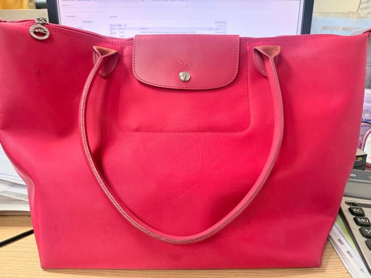 Longchamp