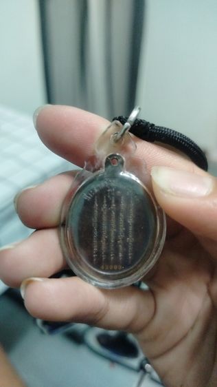 หลวงปู่ทวด ปี55 วัดแม่ตะไคร้ รูปที่ 2