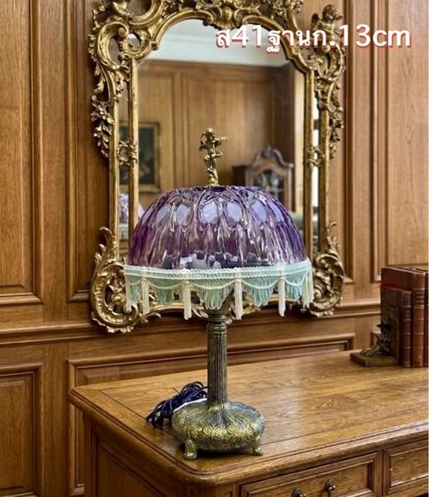 โคมไฟคริสตัล รูปที่ 2