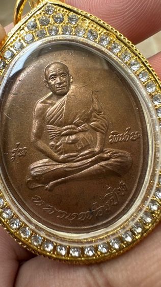 ปล่อยพระค่ะ รูปที่ 3