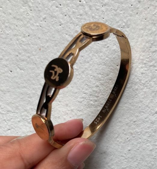 กำไลข้อมือ รูปที่ 5