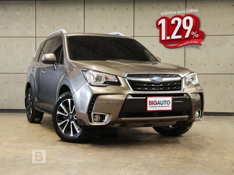 รถ Subaru Forester 2.0 XT 4WD สี น้ำตาล
