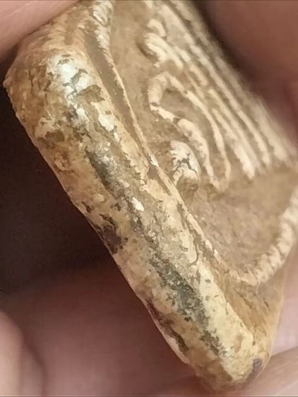 สมเด็จวัดระฆังพิมพ์ใหญ่เนื้อหาสวยเก่าถึงยุค รูปที่ 5