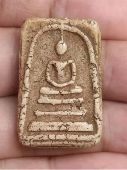 สมเด็จวัดระฆังพิมพ์ใหญ่เนื้อหาสวยเก่าถึงยุค