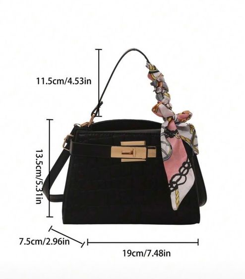 กระเป๋า รูปที่ 2