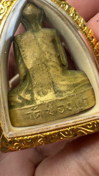 ปล่อยพระค่ะ รูปที่ 4