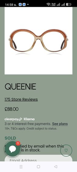 ขอขายกรอบแว่นตาหญิงวินเทจแบรนด์ Marwitz รุ่น 6064 portrait.made in Germany แท้ ขนาด 50-14-130มม.ก้านมีหุ้มทองสภาพไม่ผ่านการใช้งานเก่าเก็บ รูปที่ 2