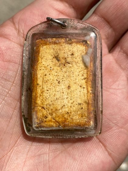 พระสมเด็จเกศไชโย รูปที่ 2