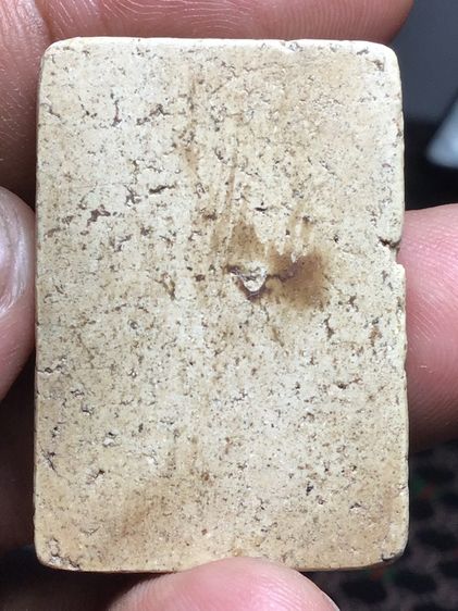 สมเด็เก่าคุณตา รูปที่ 2