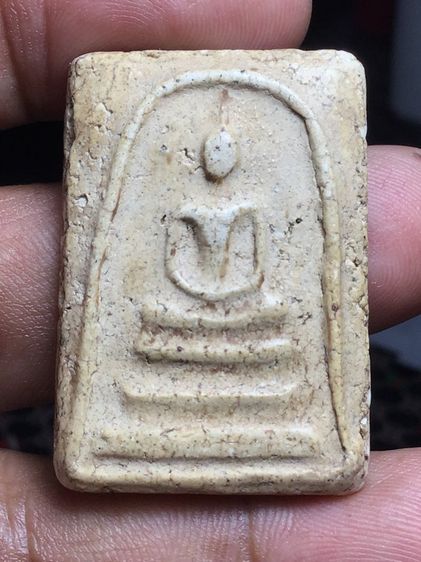 สมเด็เก่าคุณตา