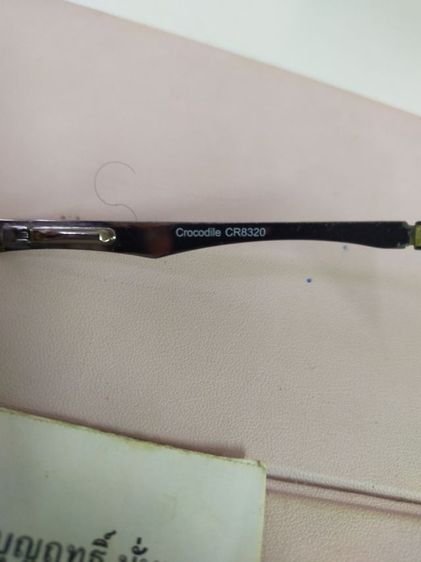 แว่นกันแดด CROCODILIE  58 17 135 กว้าง 147ม. สภาพดีสวยเลยครับ  รูปที่ 4