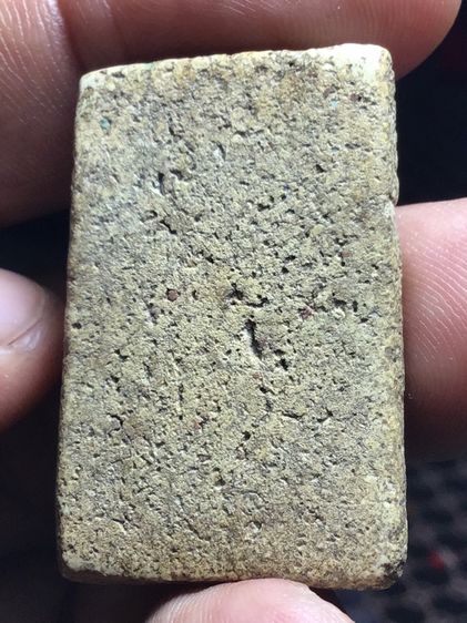 สมเด็จวัดระฆังพิมพ์ใหญ่ รูปที่ 2