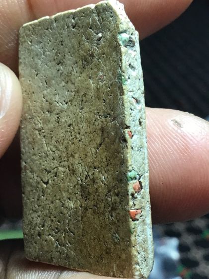 สมเด็จวัดระฆังพิมพ์ใหญ่ รูปที่ 3