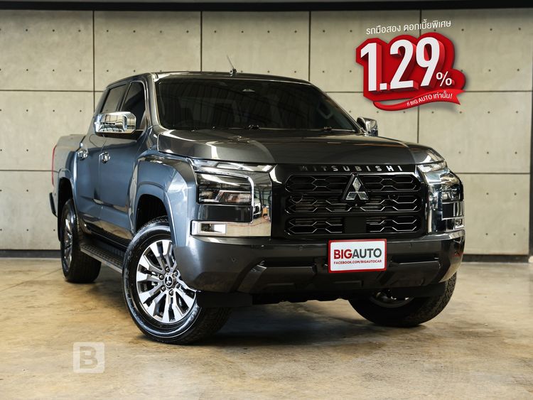 Mitsubishi Triton 2025 2.4 Plus Ultra Pickup ดีเซล ไม่ติดแก๊ส เกียร์อัตโนมัติ เทา