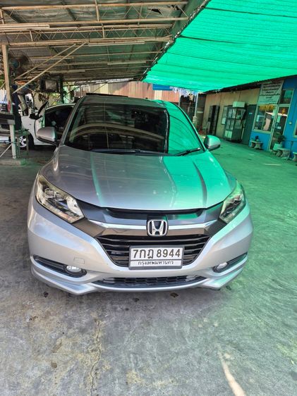 รถ Honda HR-V 1.8 E สี เทา