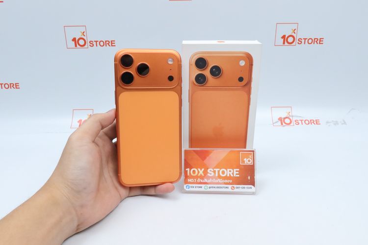 iPhone 17 Pro Max 256GB - ID26030451