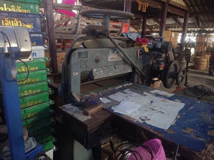 เครื่องตัดกระดาษมือโยก รูปที่ 3