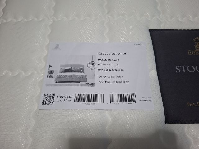 ที่นอนสปริงโฟม Dunlopillo รุ่น Stockport ขนาด 3.5 ฟุต รูปที่ 10