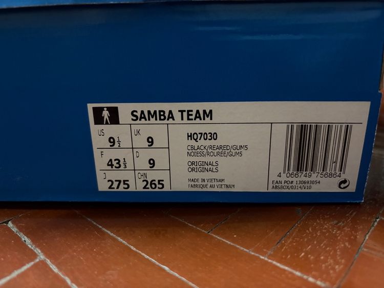 adidas Samta Manchester United รูปที่ 6