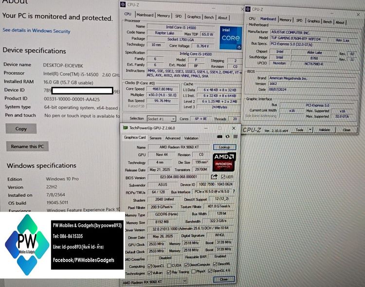PC ขาวซสเย็น(ซ่อนสาย) i5 14500 Asus tuf B760m BTF wifi ssd500GB ram16 RX9060XT สีขาว มีไฟ  เครื่องไทย ลง win10 สวยๆ ครบกล่อง ประกันยาวๆ2ปี+ใ รูปที่ 7