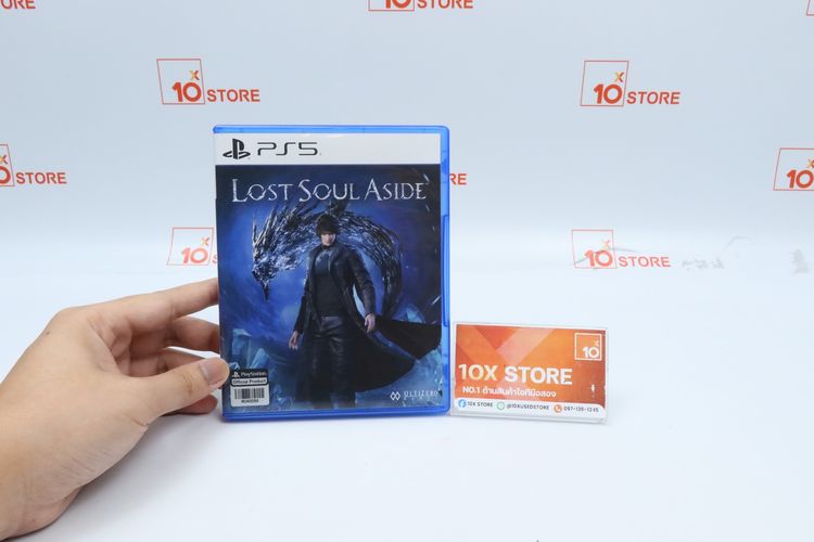 แผ่นเกม PS5 Lost Soul Aside - ID26030506