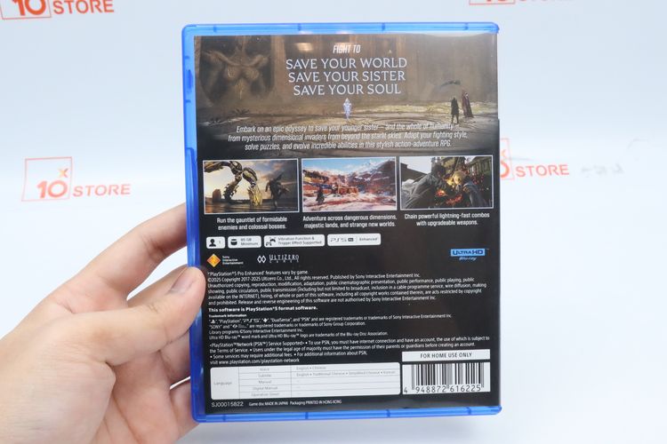 แผ่นเกม PS5 Lost Soul Aside - ID26030506 รูปที่ 3