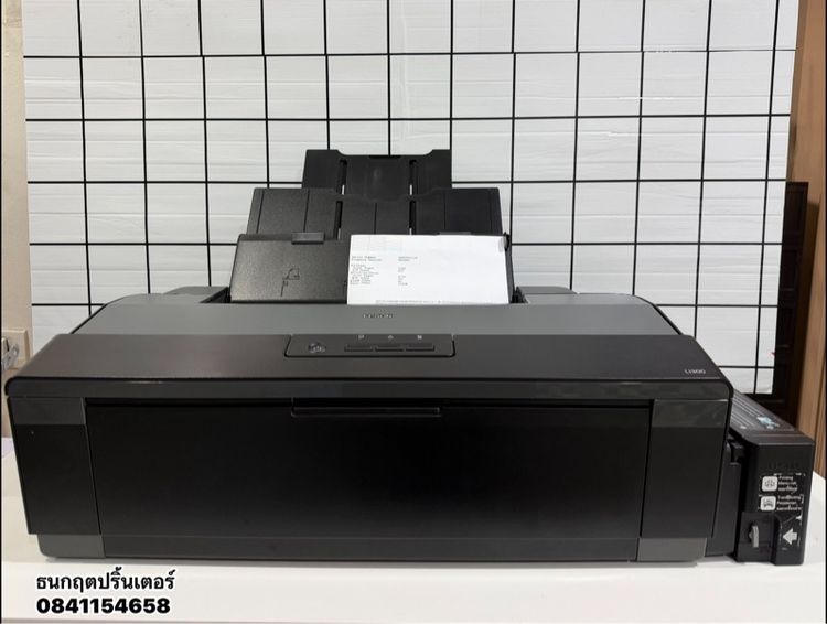 ปริ้นเตอร์ EPSON L1300 พร้อมใช้งาน สภาพดี  ปริ้นสี  ปริ้นขาวดำ ปริ้นA3 - ปริ้น A4 ปริ้นอย่างเดียว รูปที่ 2