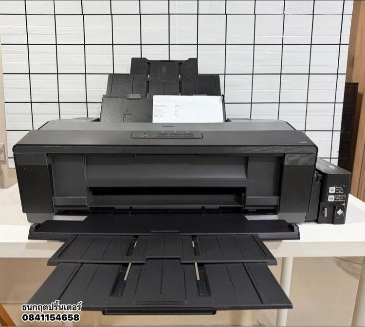 ปริ้นเตอร์ EPSON L1300 พร้อมใช้งาน สภาพดี  ปริ้นสี  ปริ้นขาวดำ ปริ้นA3 - ปริ้น A4 ปริ้นอย่างเดียว รูปที่ 4