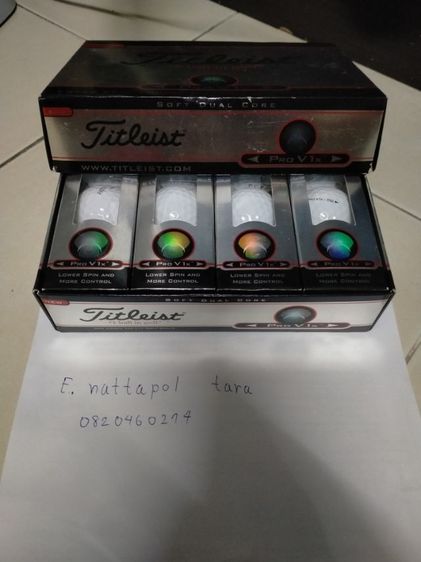 ลูก กอล์ฟ titleist  pro v1x รูปที่ 2