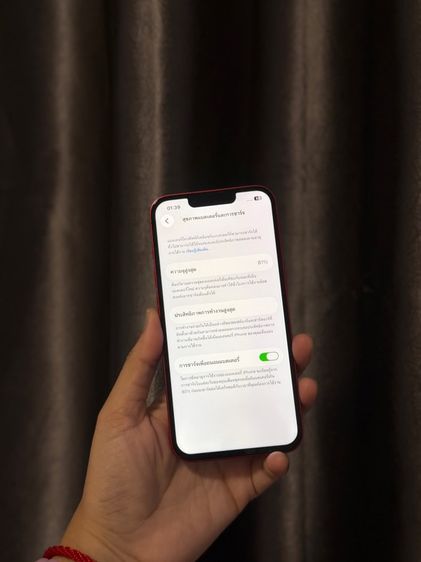 iPhone 13 สีแดง 128gb ศูนย์ไทย  รูปที่ 9