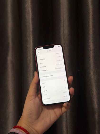 iPhone 13 สีแดง 128gb ศูนย์ไทย  รูปที่ 10