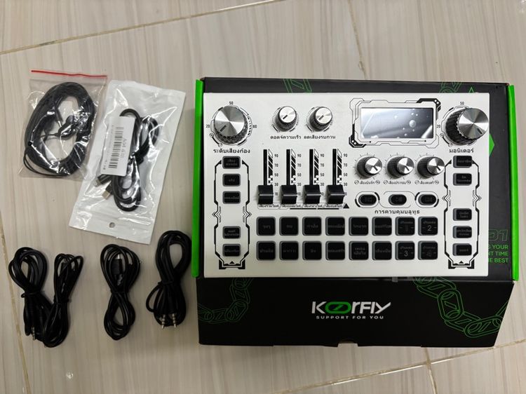 sound card ซาวด์การ์ด รูปที่ 2