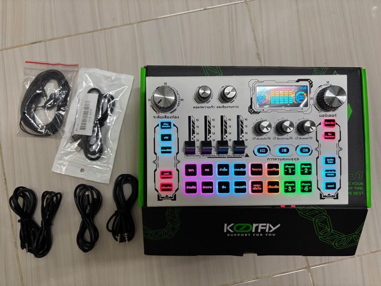 sound card ซาวด์การ์ด