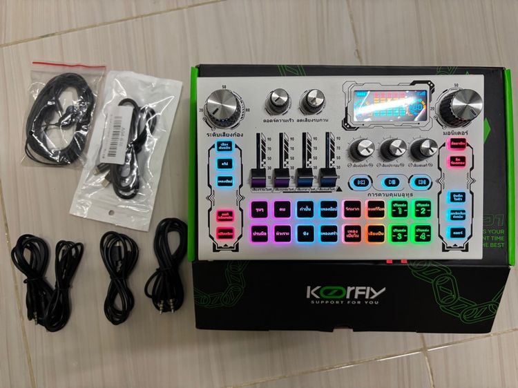 sound card ซาวด์การ์ด รูปที่ 3