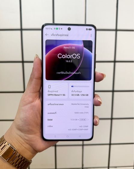 Oppo Reno 11 5g รูปที่ 2